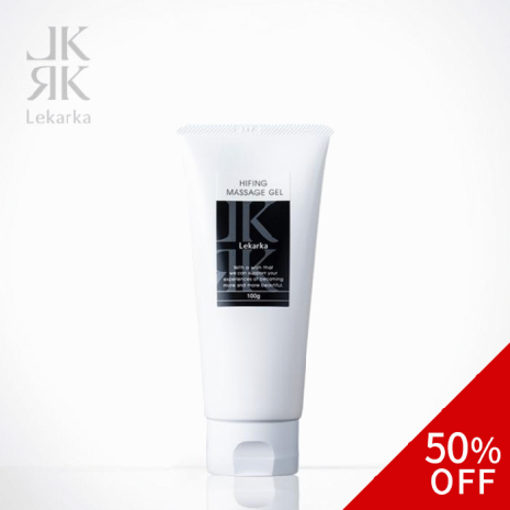 【OUTLET SALE】HIFING MASSAGE GEL（ハイフィングマッサージジェル）
