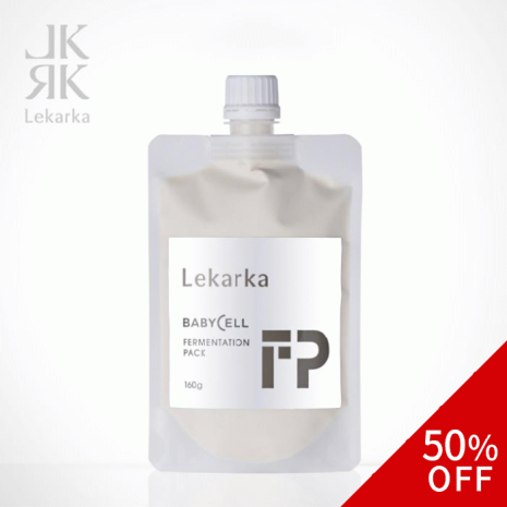 【OUTLET SALE】FERMENTATION PACK (ファーメンテーションパック)