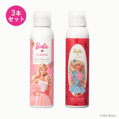 【3本セット】BRIGHTLY MOIST SHINE MIST Barbie RED/PINK（ブライトリーモイストシャインミスト バービー レッド・ピンク）120mL