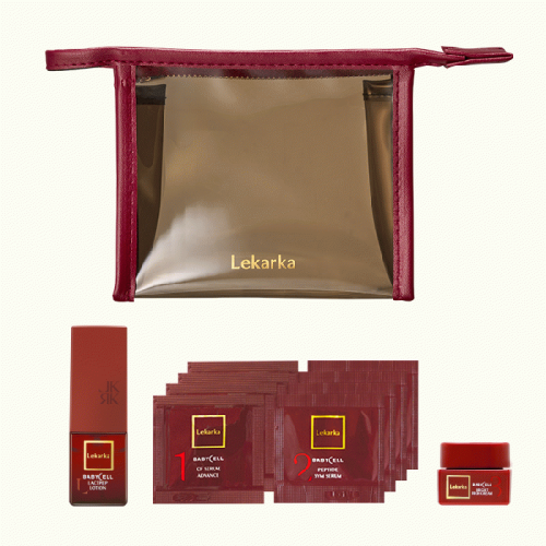 BABYCELL トライアルキット