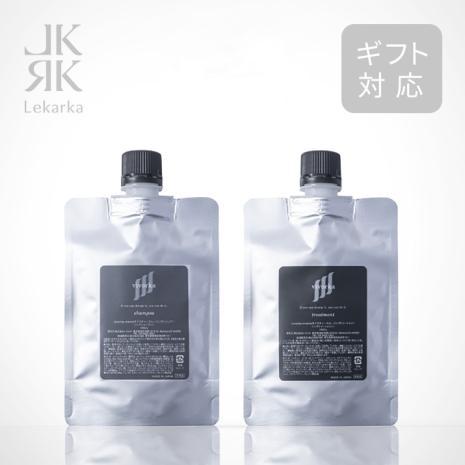 【ギフト対応専用】Lekarka ヘアケアトライアルセット