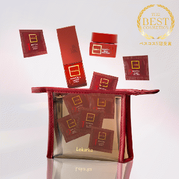 BABYCELL トライアルキット