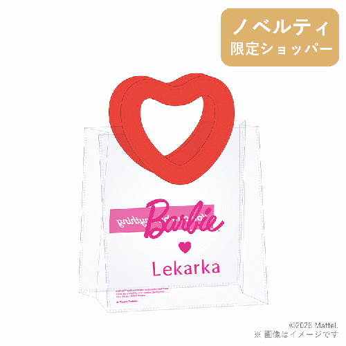 【2本セット】BRIGHTLY MOIST SHINE MIST Barbie RED/PINK（ブライトリーモイストシャインミスト バービー レッド・ピンク）120mL