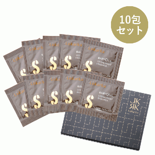 【サンプル10包付き】02 SYM SERUM EX （シムセラムEX）