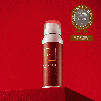 MINI BRIGHTLY MOIST SHINE MIST（ミニブライトリーモイストシャインミスト）50mL