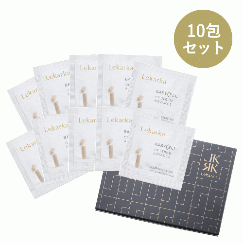 【サンプル10包付き】01 CF SERUM ADVANCE （ＣＦセラムアドバンス）