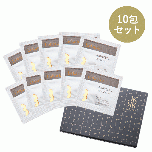 【サンプル10包付き】03 EX CREAM （EXクリーム）