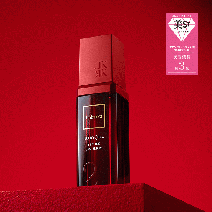 Lekarka PEPTIDE SYM SERUM美容液 ペプタイドシムセラム | Lekarka公式オンラインショップ