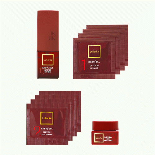 BABYCELL トライアルキット