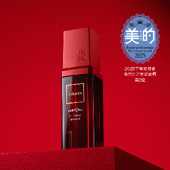 01 CF SERUM ADVANCE （CFセラムアドバンス）30mL