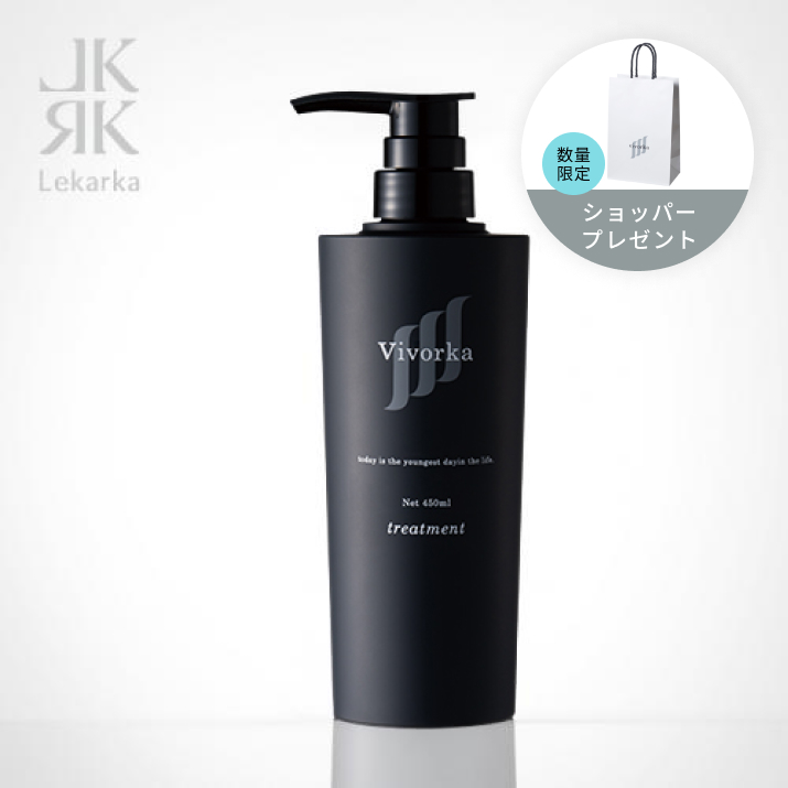 Vivorka モイスチャースムージングトリートメント 450mL